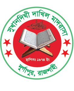 Office Logo